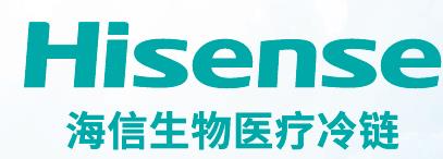 PCR實(shí)驗(yàn)室設(shè)備整體解決方案來了！