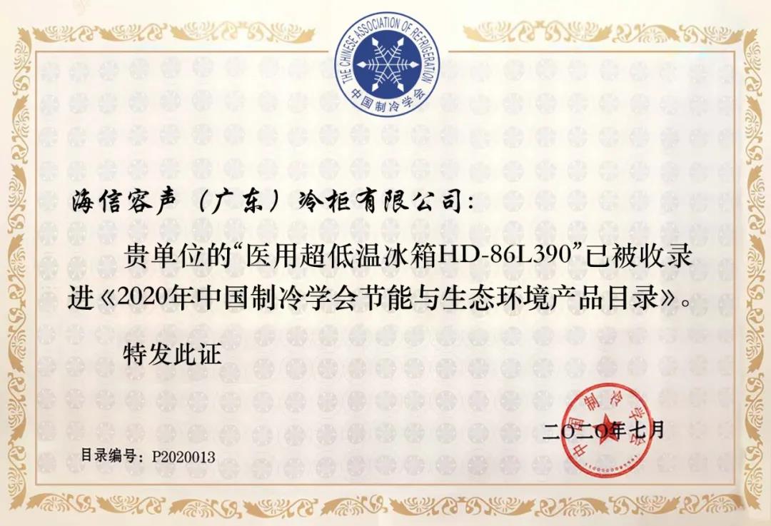 110602147085.jpg